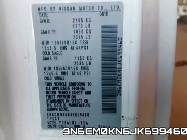 3N6CM0KN6JK699460 фото 2