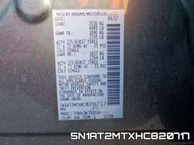 5N1AT2MTXHC820717 фото 2