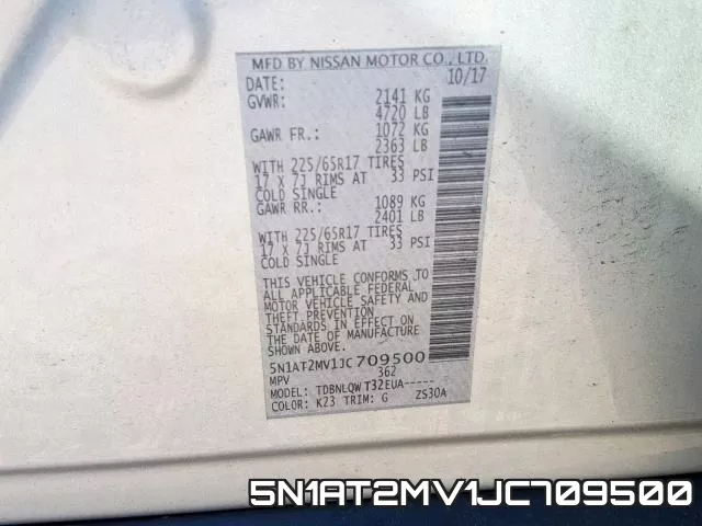 5N1AT2MV1JC709500 фото 2