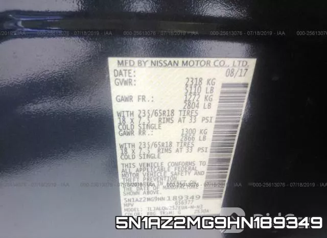 5N1AZ2MG9HN189349 фото 10