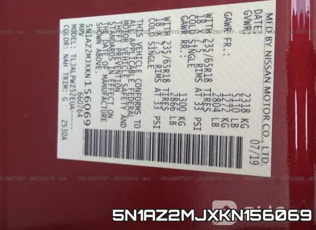 5N1AZ2MJXKN156069 фото 9
