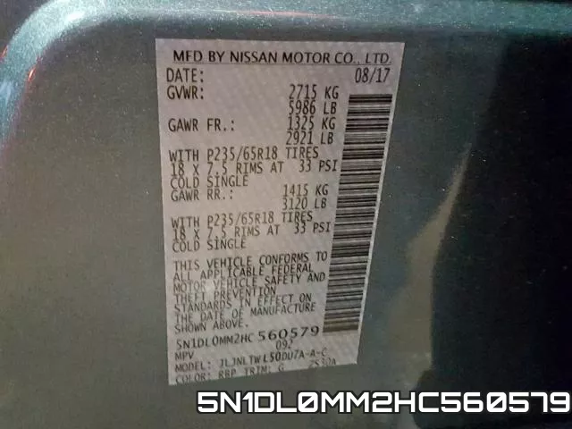 5N1DL0MM2HC560579 фото 2