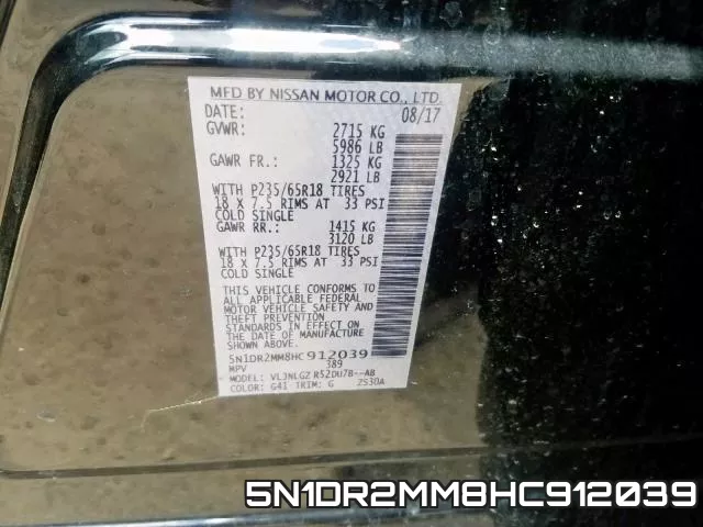 5N1DR2MM8HC912039 фото 2