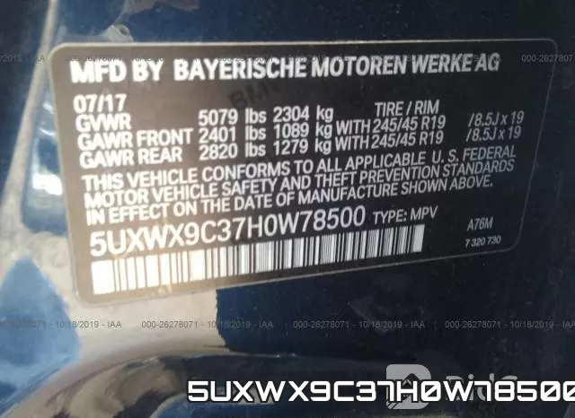 5UXWX9C37H0W78500 фото 10