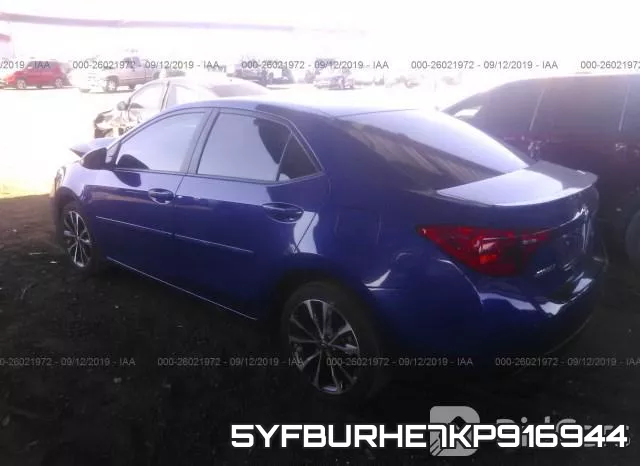 5YFBURHE7KP916944 фото 4