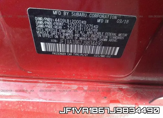 JF1VA1B67J9834490 фото 10