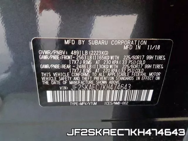 JF2SKAEC7KH474643 фото 2