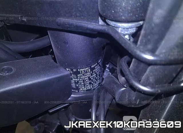 JKAEXEK10KDA33609 фото 2