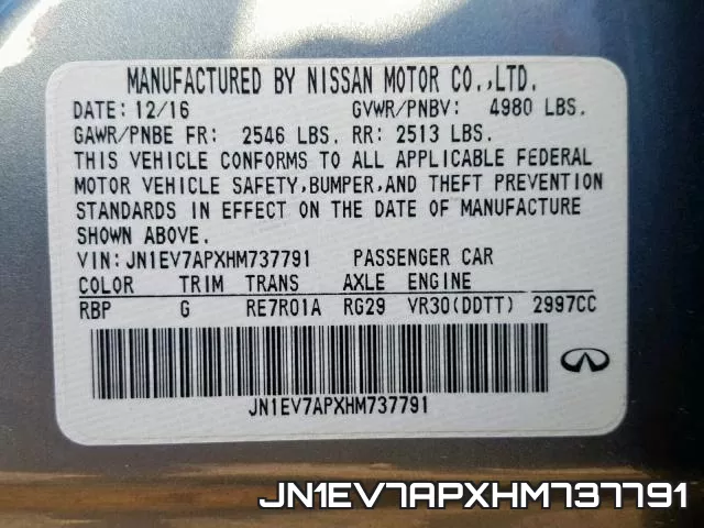 JN1EV7APXHM737791 фото 2