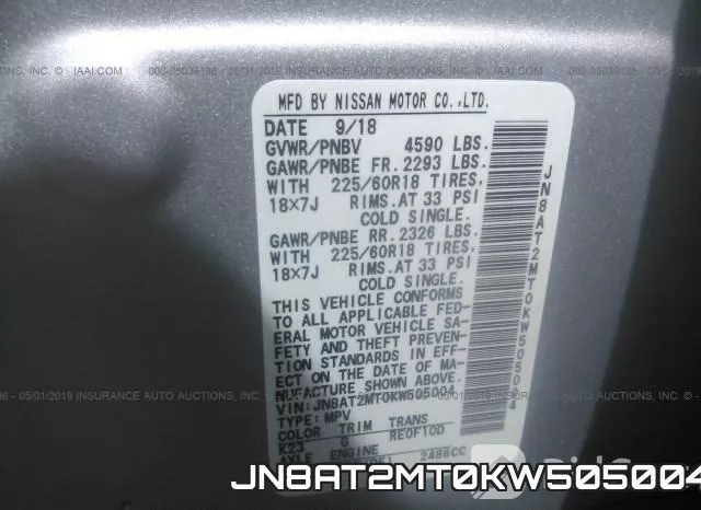JN8AT2MT0KW505004 фото 10