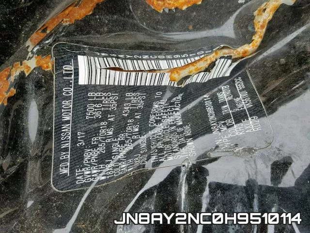 JN8AY2NC0H9510114 фото 2