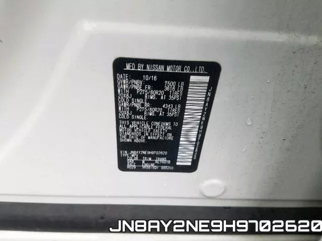 JN8AY2NE9H9702620 фото 2