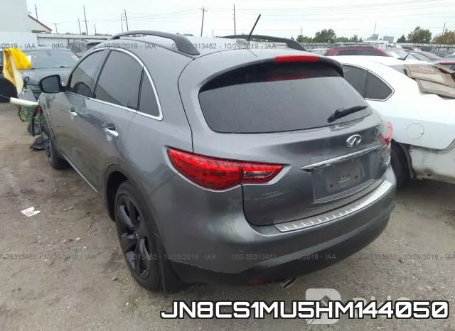JN8CS1MU5HM144050 фото 4