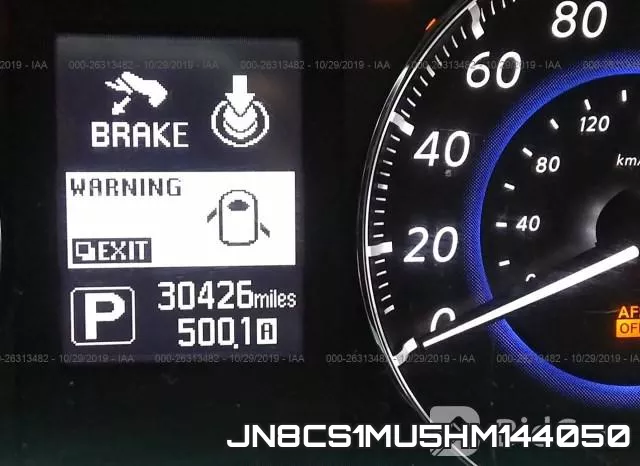 JN8CS1MU5HM144050 фото 8