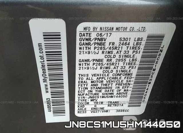 JN8CS1MU5HM144050 фото 10