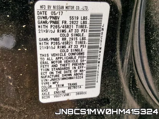 JN8CS1MW0HM415324 фото 2