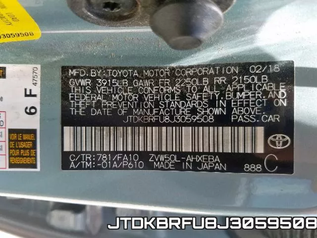 JTDKBRFU8J3059508 фото 2