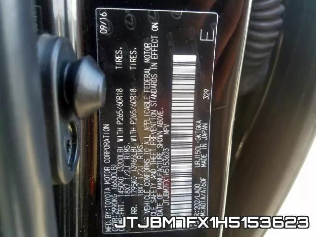 JTJBM7FX1H5153623 фото 2