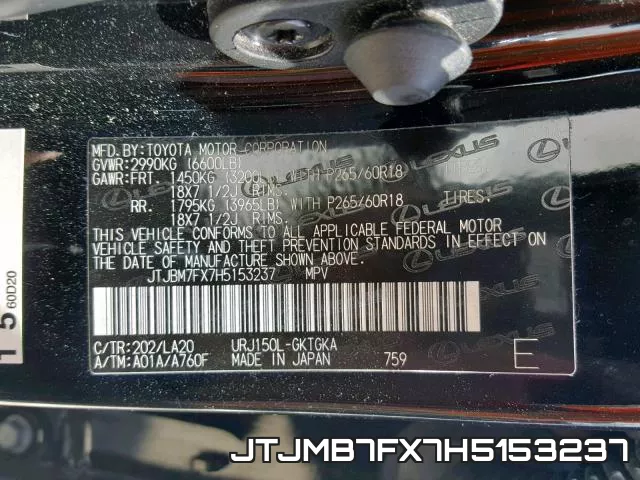 JTJMB7FX7H5153237 фото 2