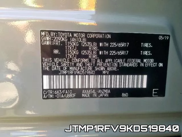 JTMP1RFV9KD519840 фото 2