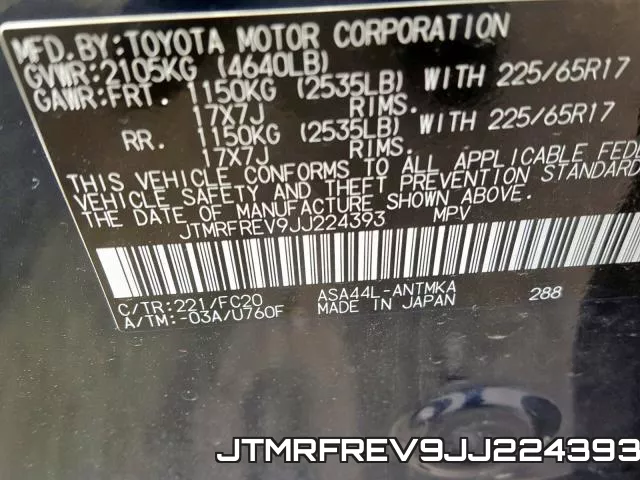 JTMRFREV9JJ224393 фото 2