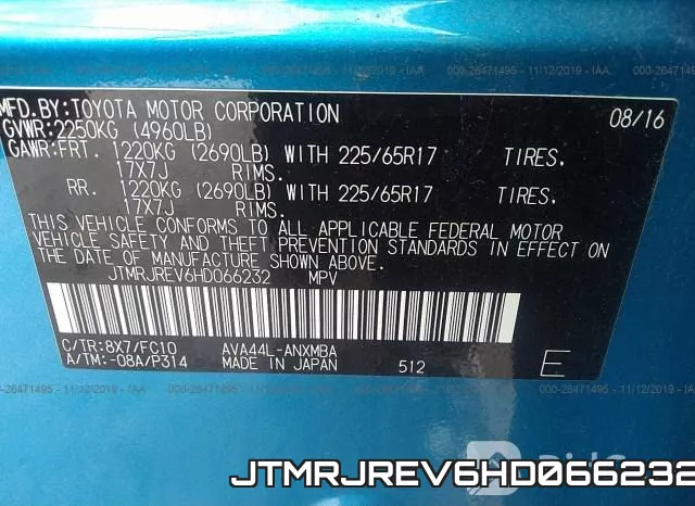 JTMRJREV6HD066232 фото 10