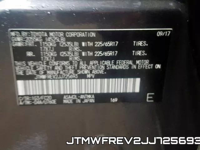 JTMWFREV2JJ725693 фото 2