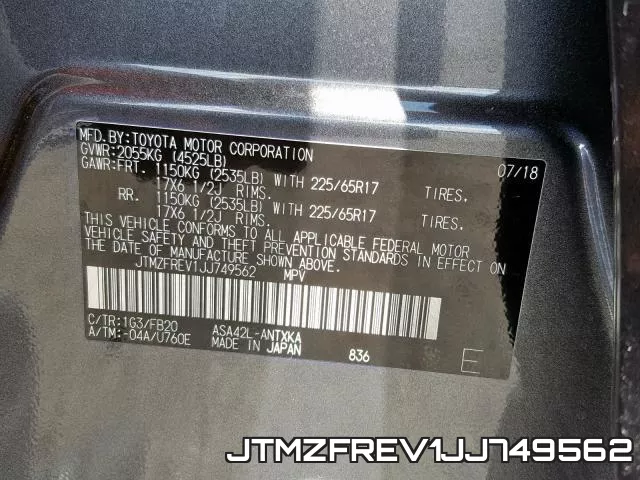 JTMZFREV1JJ749562 фото 2