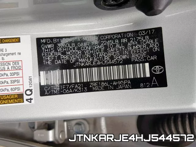 JTNKARJE4HJ544572 фото 2