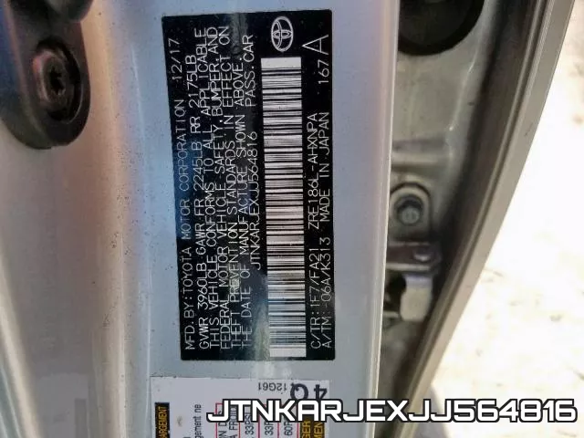 JTNKARJEXJJ564816 фото 2
