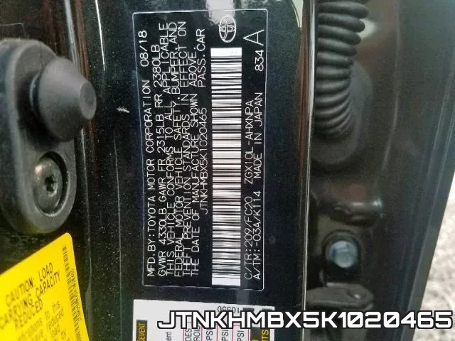 JTNKHMBX5K1020465 фото 2