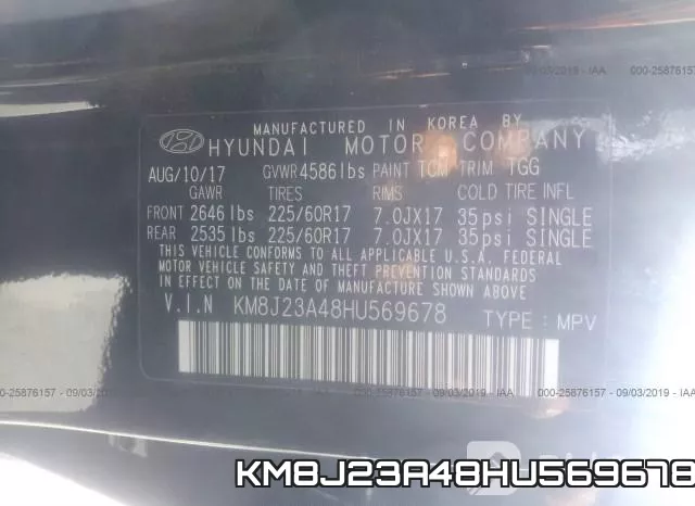 KM8J23A48HU569678 фото 9