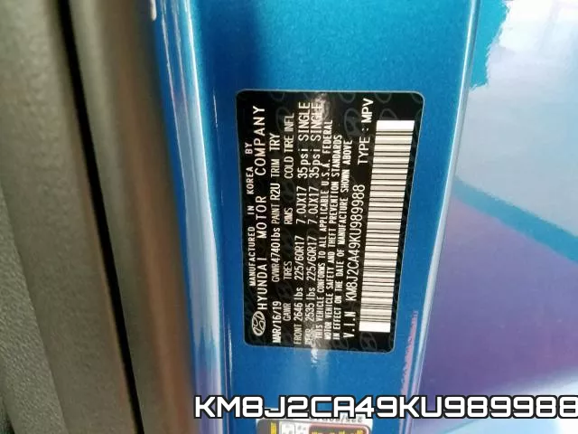 KM8J2CA49KU989988 фото 2