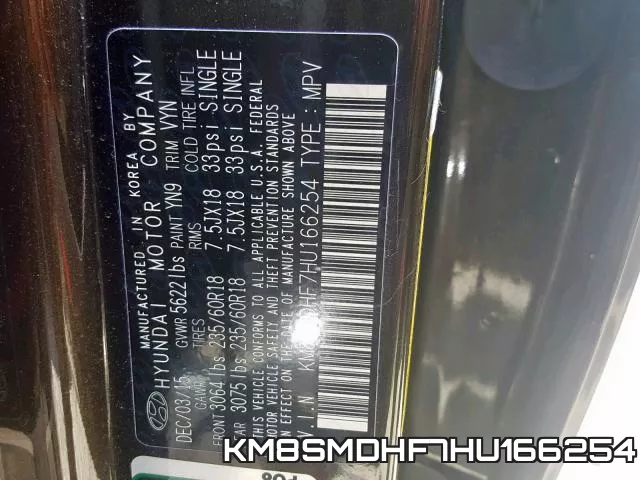 KM8SMDHF7HU166254 фото 2