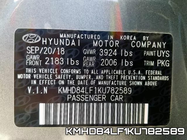 KMHD84LF1KU782589 фото 2
