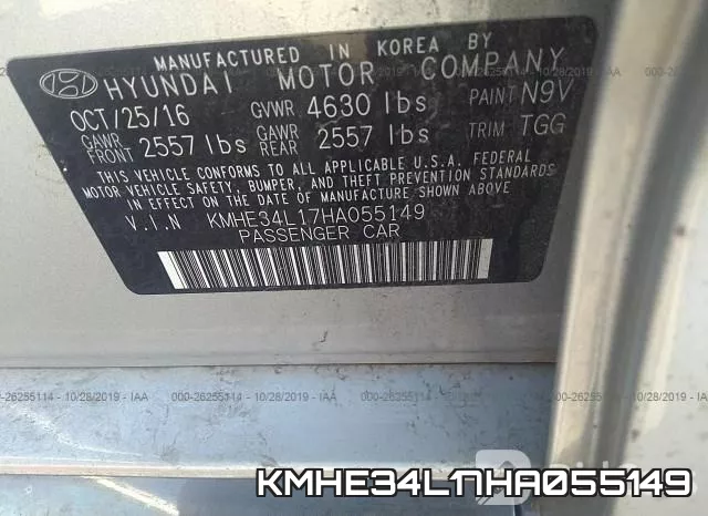 KMHE34L17HA055149 фото 9