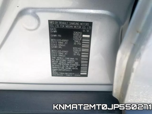 KNMAT2MT0JP550271 фото 2