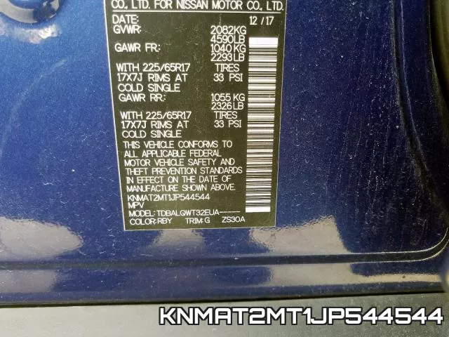 KNMAT2MT1JP544544 фото 2