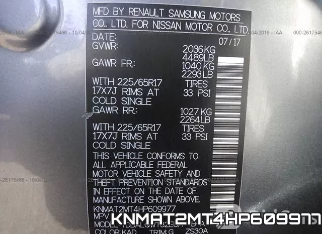 KNMAT2MT4HP609977 фото 10