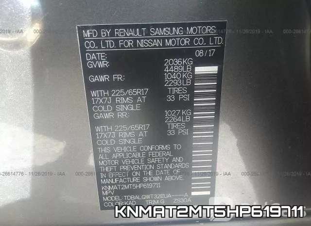 KNMAT2MT5HP619711 фото 10