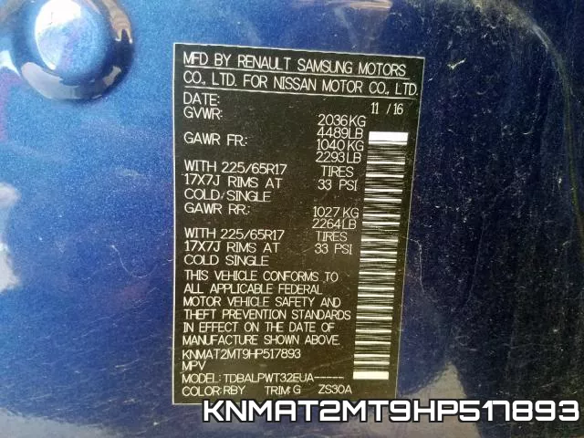 KNMAT2MT9HP517893 фото 2