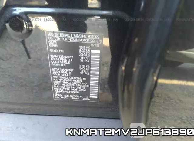 KNMAT2MV2JP613890 фото 10