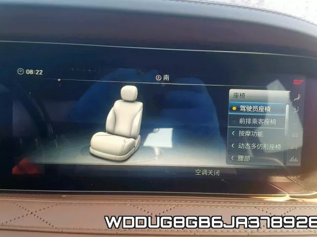 WDDUG8GB6JA378926 фото 10