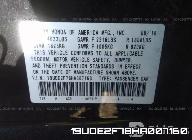 19UDE2F78HA007160 фото 10
