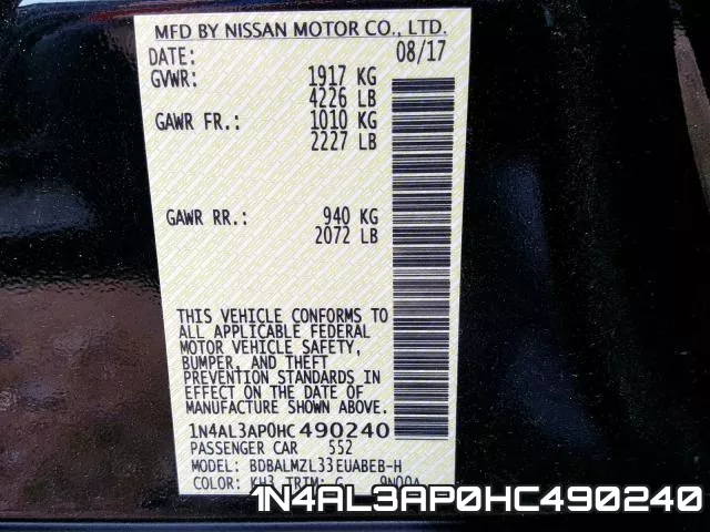 1N4AL3AP0HC490240 фото 2