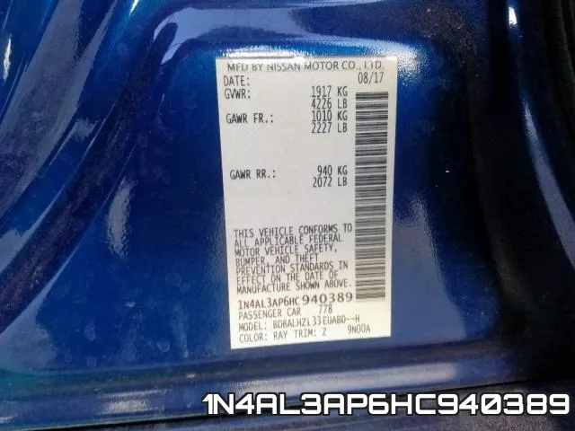 1N4AL3AP6HC940389 фото 2