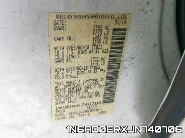 1N6AD0ERXJN740706 фото 2