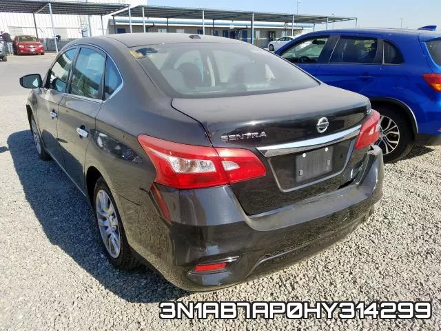 3N1AB7AP0HY314299 фото 4