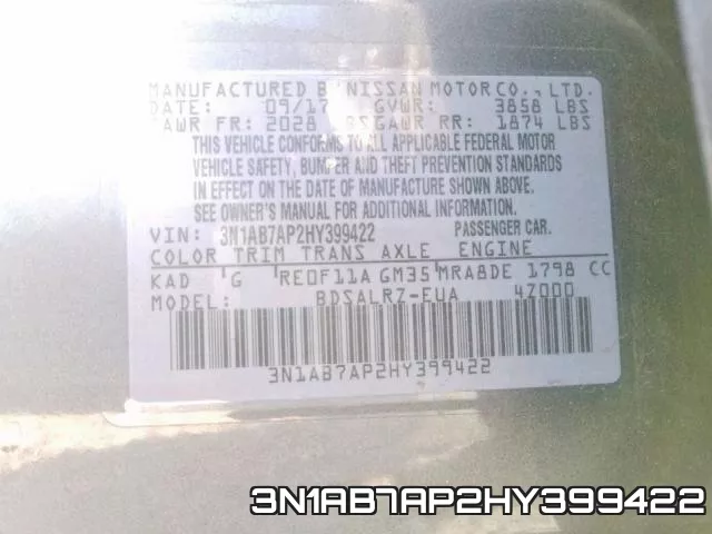 3N1AB7AP2HY399422 фото 2