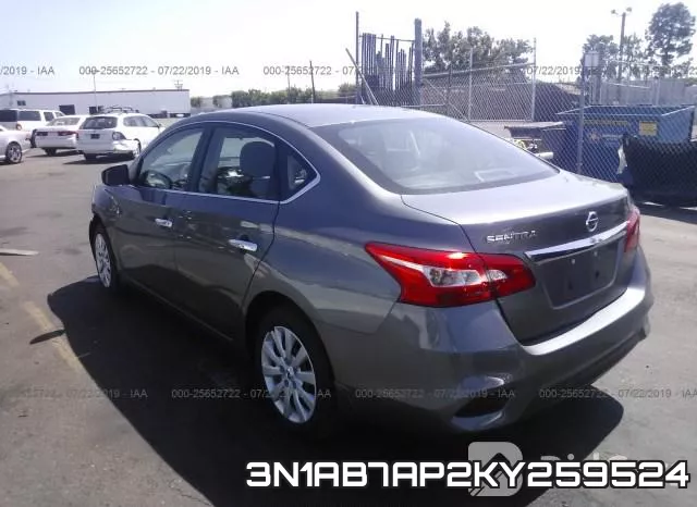 3N1AB7AP2KY259524 фото 4